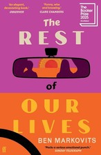 The Rest Of Our Lives (Paperback) by Benjamin Markovits