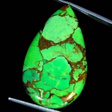 23.70Cts AA Lab-Created Green Copper Turquoise Pear Cabochon 18X31X4MM