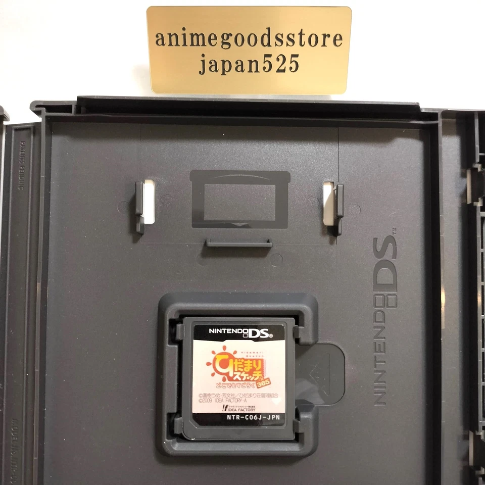 Hidamari Sketch: Doko Demo Sugoroku 365 NDS Idea Factory Nintendo DS From Japan - Image 3 of 4