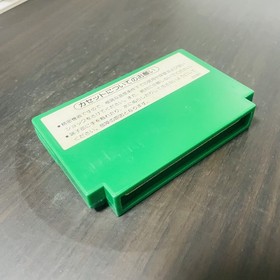 Soccer Nintendo Famicom Picture Cartridge Japanese Version 1985 HVC-SC Sports