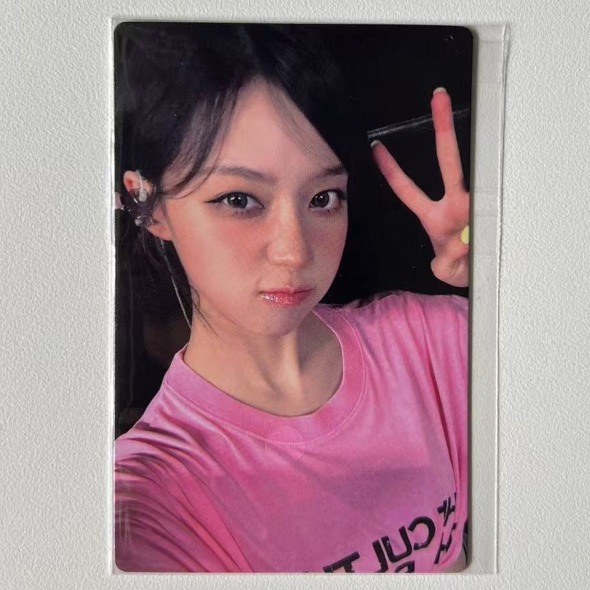 Aespa WINTER Rich Man QQ Music SPECIAL GIVEAWAY EVENT CHINESE