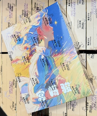 #ad #ad Hayao Miyazaki Collectible Cards CCG Anime Studio Ghibli 13 Pack Box Sophie new $36.00