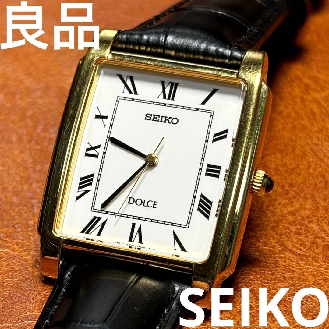 Dolce Seiko Timepiece Authentic Find Watch Square A121 Rare 90s Vintage - vintagewatches.pk