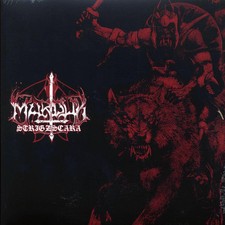 VINYL Marduk - Strigzscara (Warwolf)