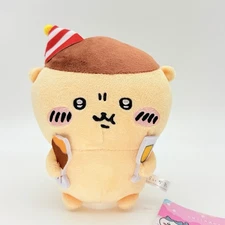 Chiikawa Kurimanju Plush Holiday Party Authentic, USA Seller, Fast Free Shipping