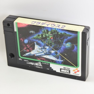 MSX GRADIUS 2 Nemesis Cartridge Only 0340 msx
