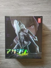 Assassin - Artist Collaboration Series: Shiki...