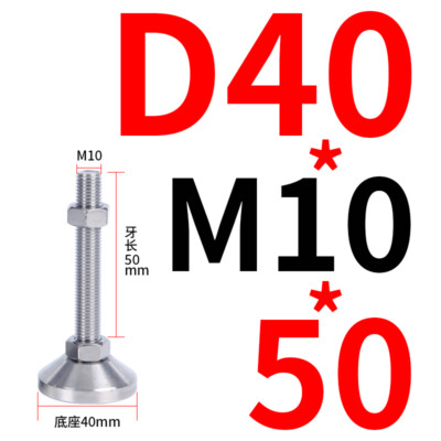 Heavy Adjustable Feet, Screw In Threaded Feet, Levelling Feet,A2 - Foto 5