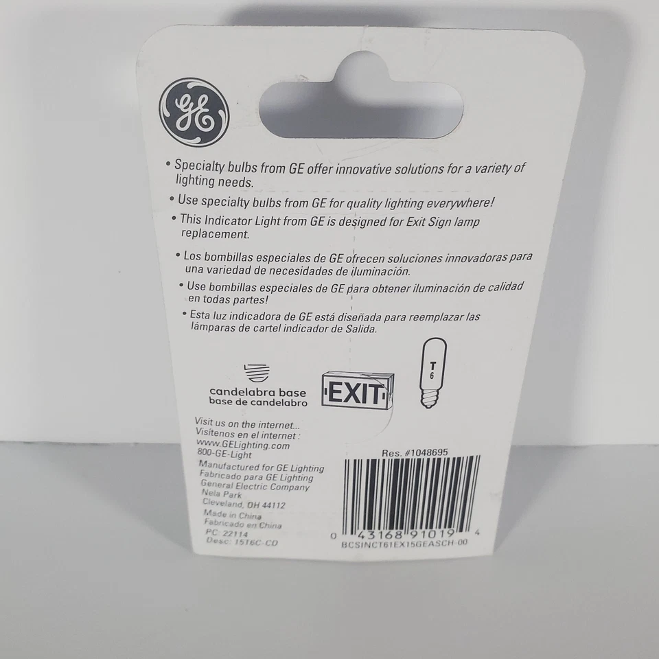 GE Lighting 35154-12 Appliance Double Contact Bayonette Base Bulb, 15-Watt - Image 2 of 2