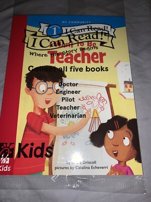 Two Collectibles Chick-Fil-A Kids Book & TONKA Pound Puppies A Bark In The Dark!