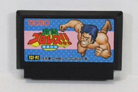 Gekitou Prowrestling Pro Wrestle Wrestling Nintendo FC Famicom NES Japan Import