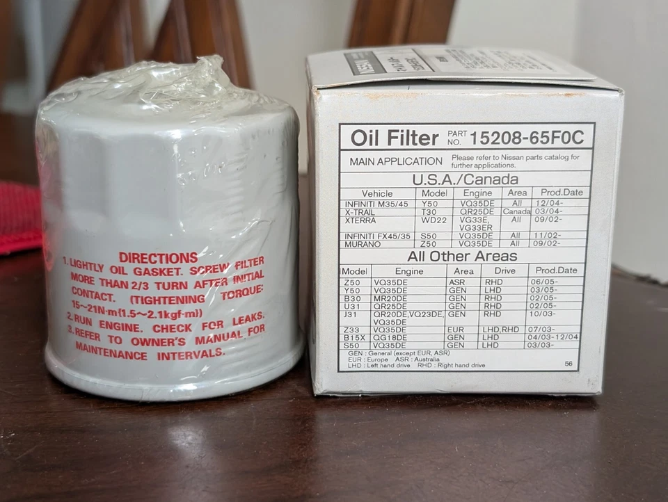 尼桑 INFINITI 油过滤器 15208-65F0C 捆绑包 M35 M45 Xterra FX45 Murano VD35DE — 第 3/3 张图片