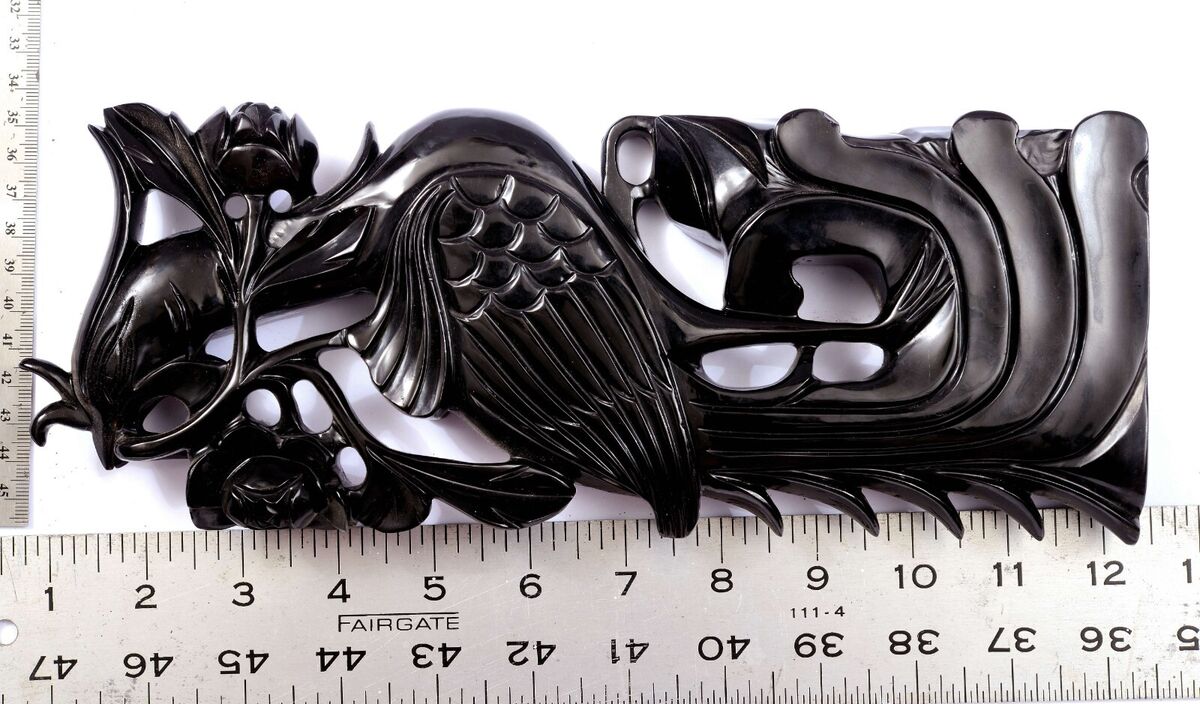 735G Old Chinese Dark Cherry Amber Bakelite Faturan Carved 735G Old Chinese Dark Cherry Amber Bakelite Faturan Carved