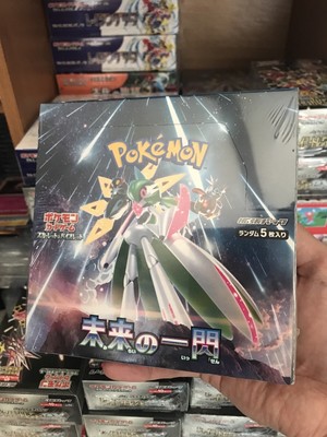 are pokemon go cards legal Introduction  JustInBasil's Pokmon TCG Resources