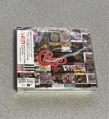 Chicago Japanese Singles Collection Greatest Hits 2 CD+DVD WPZR