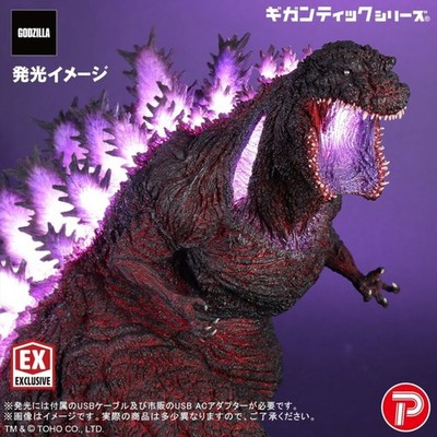 【コリンシアン　ワールドグレイツ 】ジダン　クリンスマン等　全17体 Gigantic Series Godzilla Godzilla (2016) 4th Form 10th Anniversary