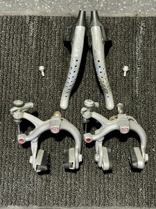 Vintage French CLB Brake Calipers and Levers Front and Rear Retro Bicycle