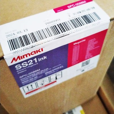 2L SS21 Original Eco-Sol Ink for Mimaki CJV150 CJV300 JV33 CJV330 JV300 JV5