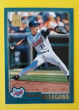 Shigetoshi Hasegawa 2001 Topps Baseball Card #39 Anaheim Angels Baseball Card