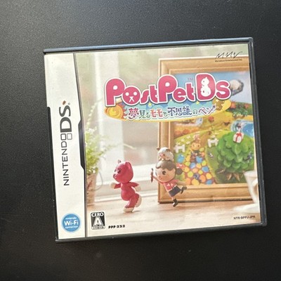 Post Pet CIB Nintendo DS Dreaming Momo & Mysterious Pen Japan Postpet Tested