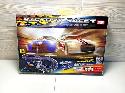 Battery-Operated Slot Car Racing Track Set 2 Nissan GTR Cars with Speed Control