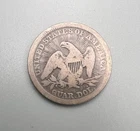 1853 P Arrows and Rays Seated Liberty Silver Quarter