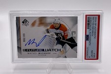Hockey Card Design Evolution: SP Authentic Future Watch Rookie Card 3