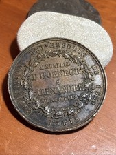 1855 Paris Universal Exposition UNIVERSELLE Medal of Honor ALEXANDER PERE & FILS