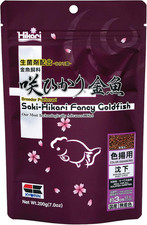 Saki Fancy Goldfish Fish Food for Premium Grade or Fancy Goldfish, 7 Oz. 200G 