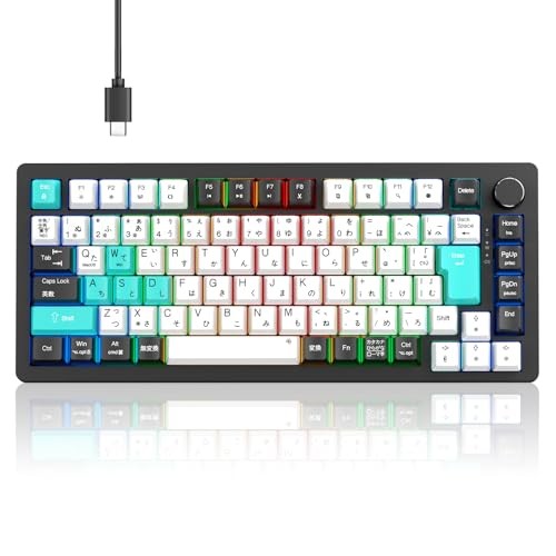 Mechanical keyboard KB820 [Industry original development in 2025, integrated Jap - 第 1/8 張圖片