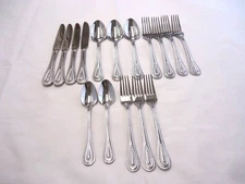 CUISINART CFE-FP20 STAINLESS FLATWARE 16-PIECES