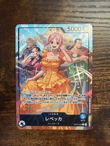 One Piece Card Rebecca OP15-039 L Parallel Leader Japanese OP15