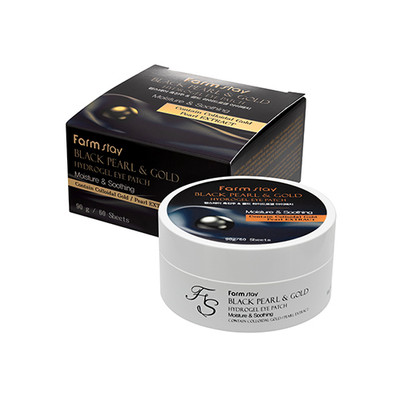 8809460461152 FarmStay 24K Gold  Peptide Perfect Ampoule Eye Patch płatki pod oc
