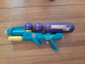 super soaker xp 105