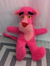 Mighty Star Pink Panther Plush 15 Inch 1964 Mirisch Geoffrey Stuffed Animal Toy