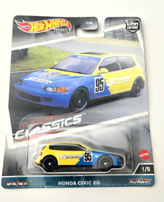 Hot Wheels Honda Civic EG Yellow #1 1/5 - 2023 Car Culture