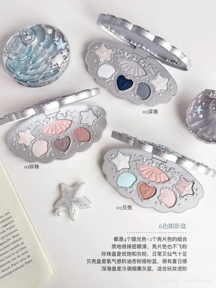 アイシャドウ Flower Knows Shells Jewel Collection More Flower Knows Shell's Jewel Collection reveals