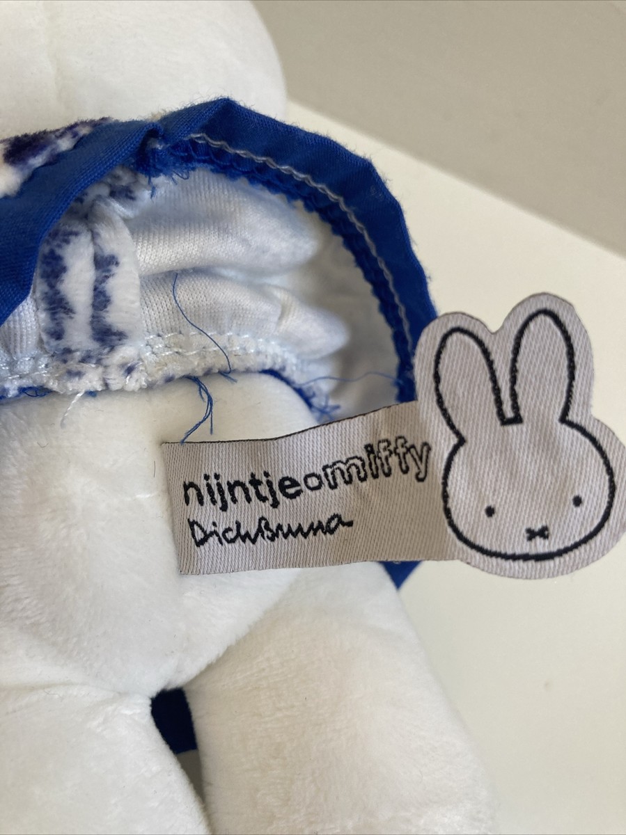 My Melody Miffy Plush NIJNTJE Dick BRUNA NETHERLAND Blue DELFT