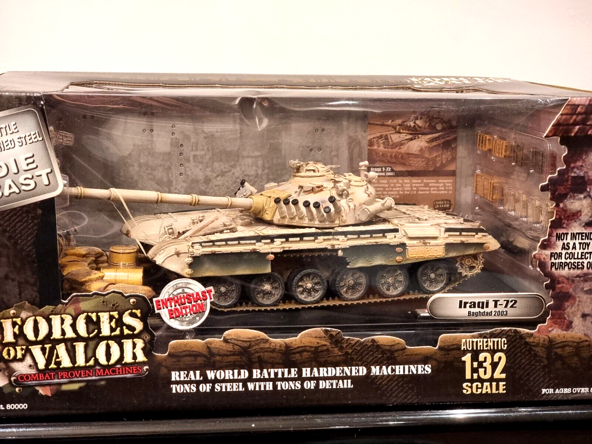 未開封　Unimax Forces of Valor No.82001 未開封 Unimax Forces of Valor No.82001 WW2 German Panzer