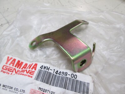 YAMAHA OEM NOS  INTAKE STAY MOUNT BRACKET - ROADSTAR / MIDNIGHT STAR / SILVERADO
