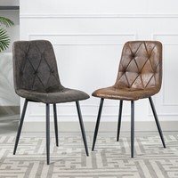 4X Dining Chairs Set Faux Suede Leather Padded Seat Metal Leg Kitchen