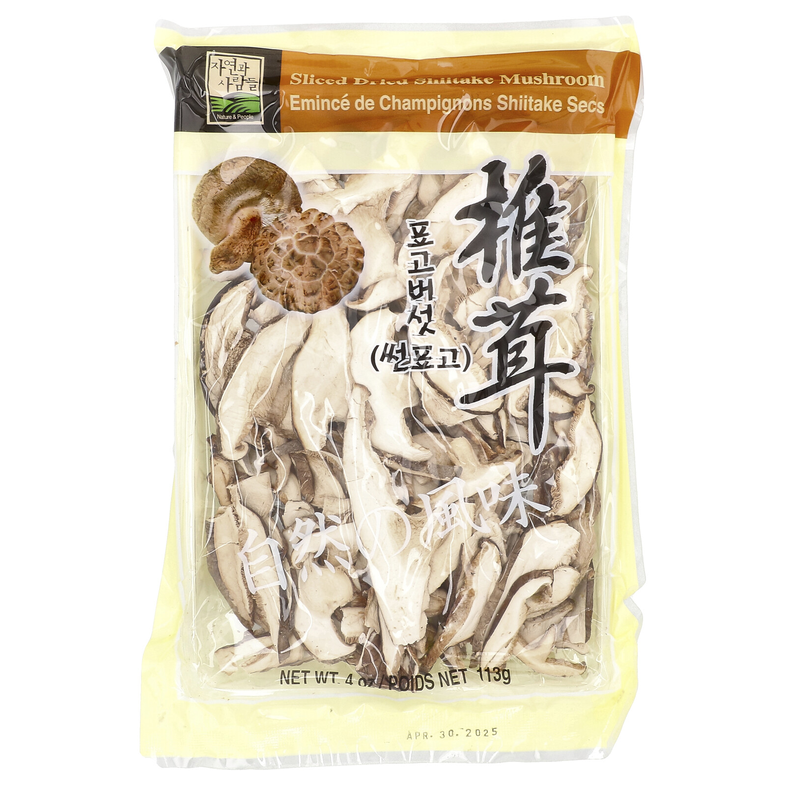 Нарезанный сушеный гриб шиитаке, 4 унции (113 г)