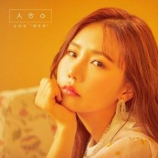 SONG HA YAE [HAPPY] 1st Mini Album CD+Photo Book K-POP SEALED