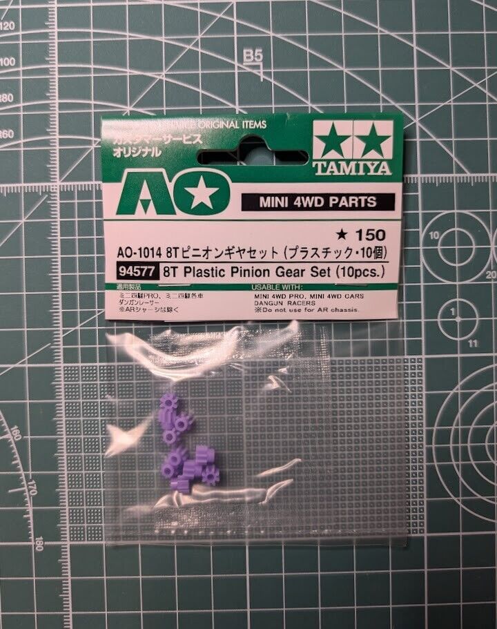 サンキューカード Tamiya MINI 4WD 8T PLASTIC PINION GEAR SET (10PCS.) AO-1014