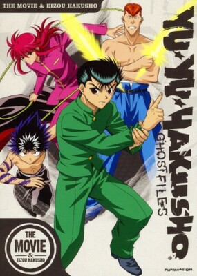 その他 Yu Yu Hakusho: Ova / Eizou Hakusho [DVD] [Import] g6bh9ry Yu Yu Hakusho: Eizou Hakusho OVA, DVD NTSC, Animated