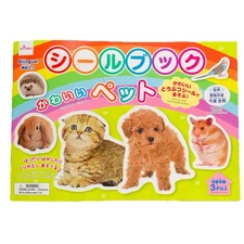Cute Pet Animal Sticker Book –Reusable Activity for Kids-Daiso Japan Exclusive