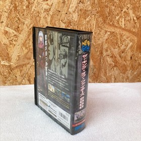 NEOGEO The King of Fighters 2000 ROM Cassette Used