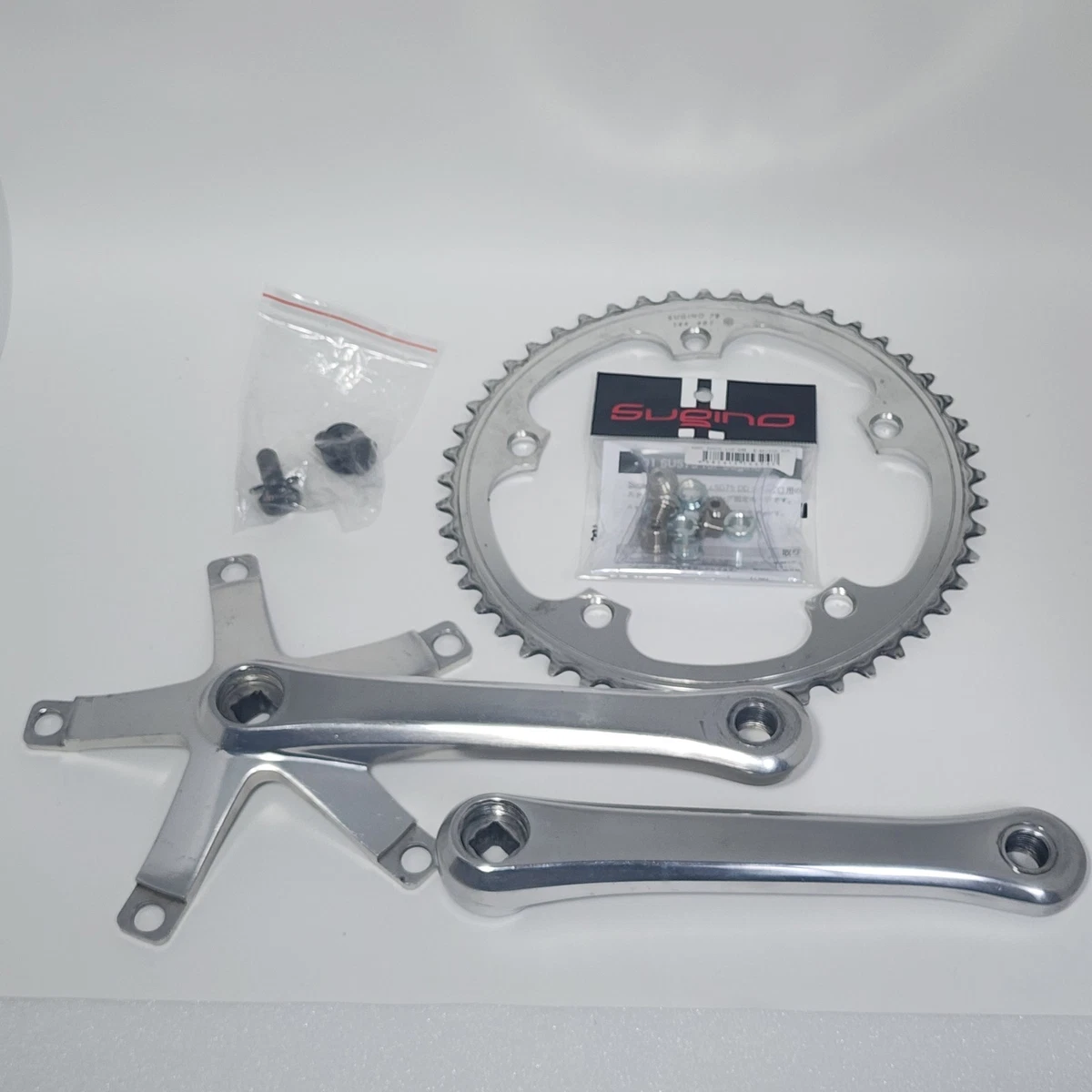 Sugino 75 Crankset for sale | eBay