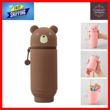 Adorable Cat Stand Up Pen Case Holder Pencil Box 2.4x7.8 Inches