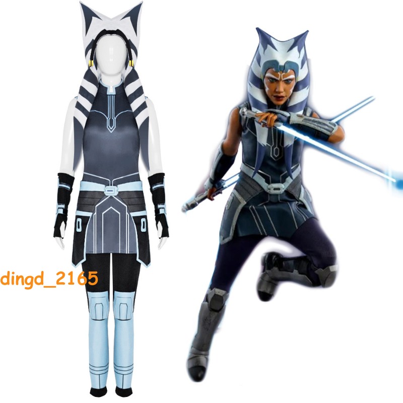 Star Wars Ahsoka Tano Disfraz Juegos con disfraces Halloween Traje Rendimiento Carnaval